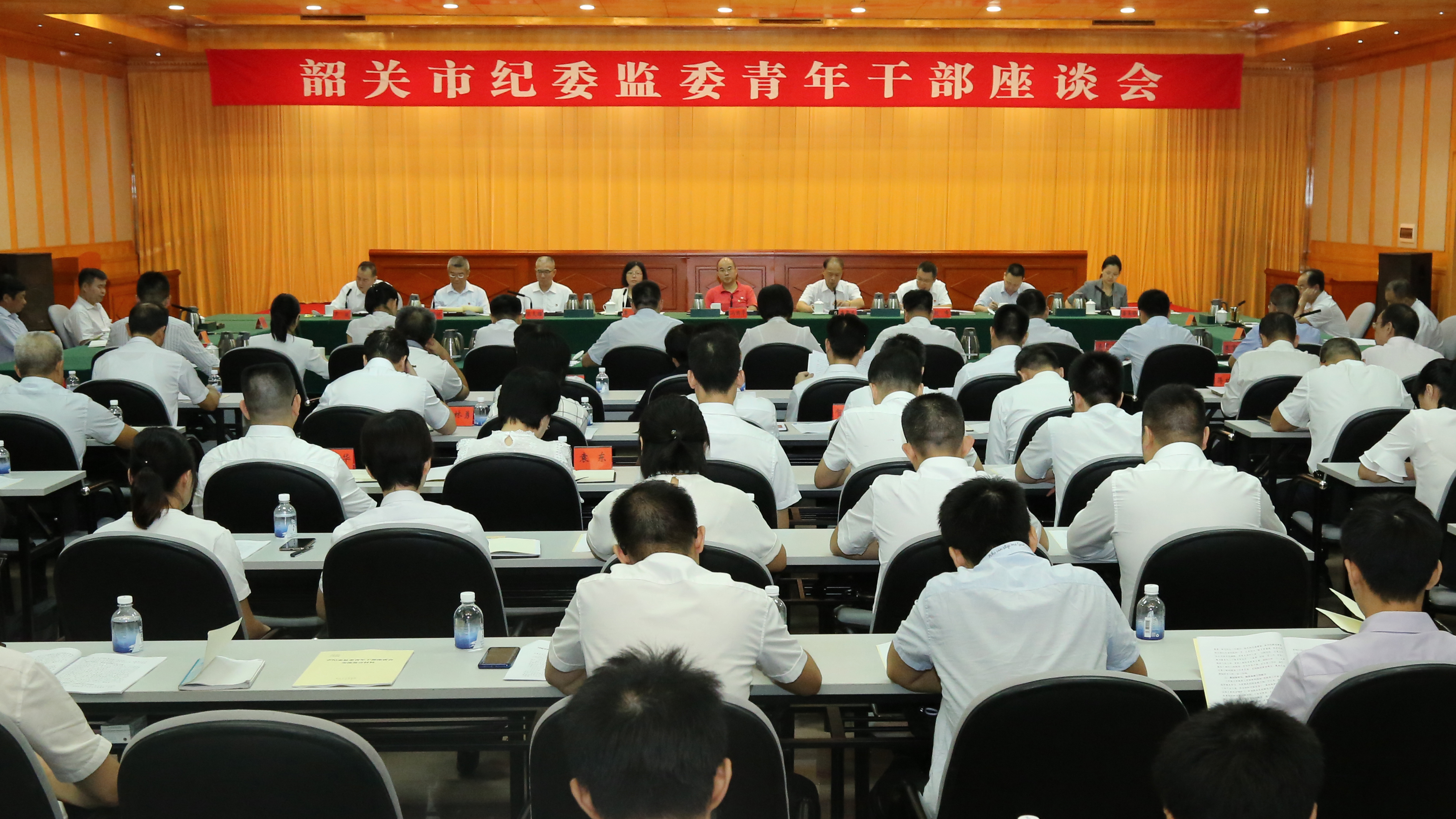 市纪委监委召开青年干部座谈会着力打造忠诚干净担当的青年干部队伍
