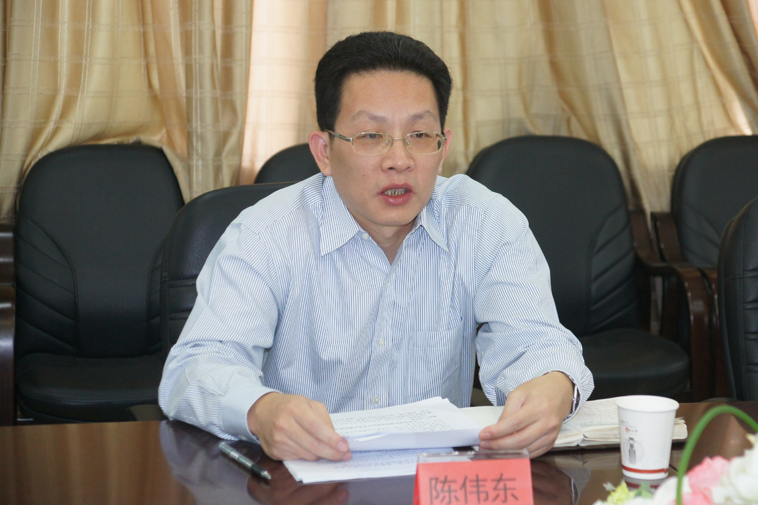 省纪委副书记陈伟东来韶调研党风廉政建设和反腐败工作