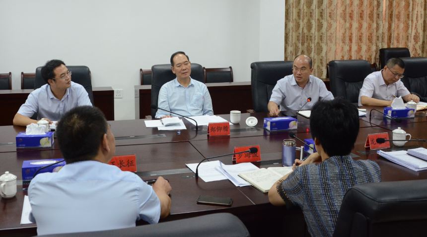 省纪委常委郑仰楷到韶关市曲江区调研全面从严治党工作